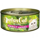 Aatas Cat Creamy Chicken & Vegetables in Gravy Formula 80g 1 carton (24 cans)